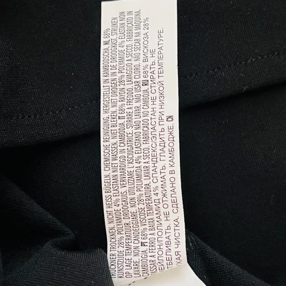 Tank Dress - Picture 4 of 4